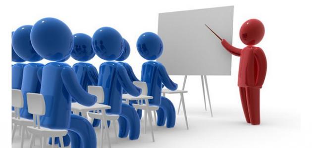 طرق التدريس